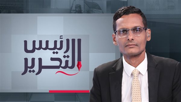 العاصفة نيوز – رئيس التحرير | الرئيس #الزُبيدي يشدد على الاستعداد لمرحلة مقبلة مع الحوثيين سلماً أو حرباً